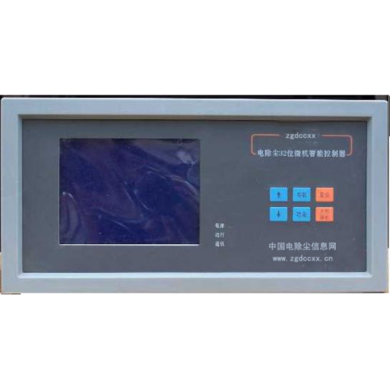 洮南HP3000型电除尘 控制器